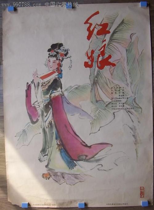 哪里能办日本名古屋文理大学文凭毕业证